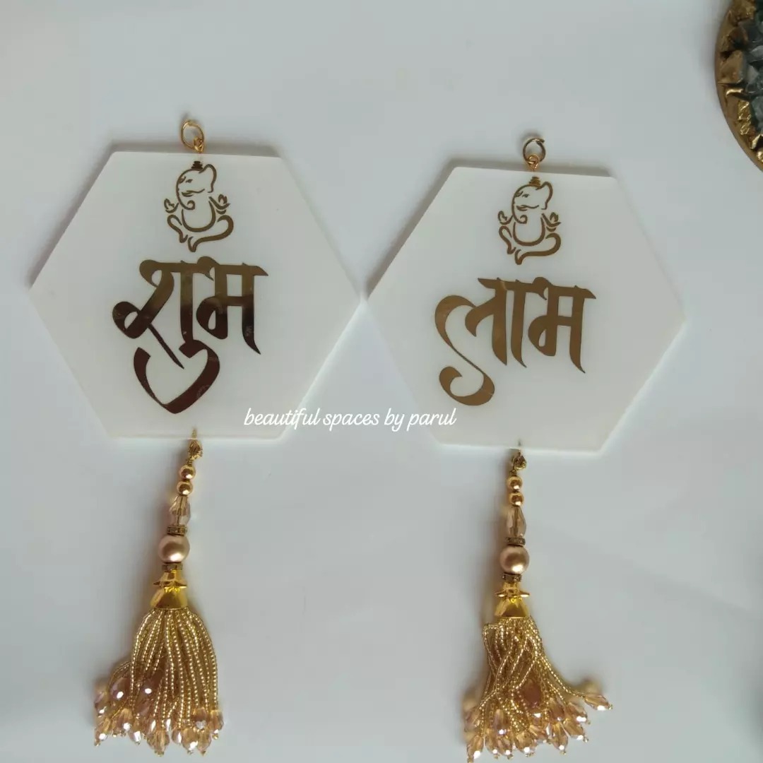 Resin Shubh Labh , Pair of 2 - Resin Shubh Labh