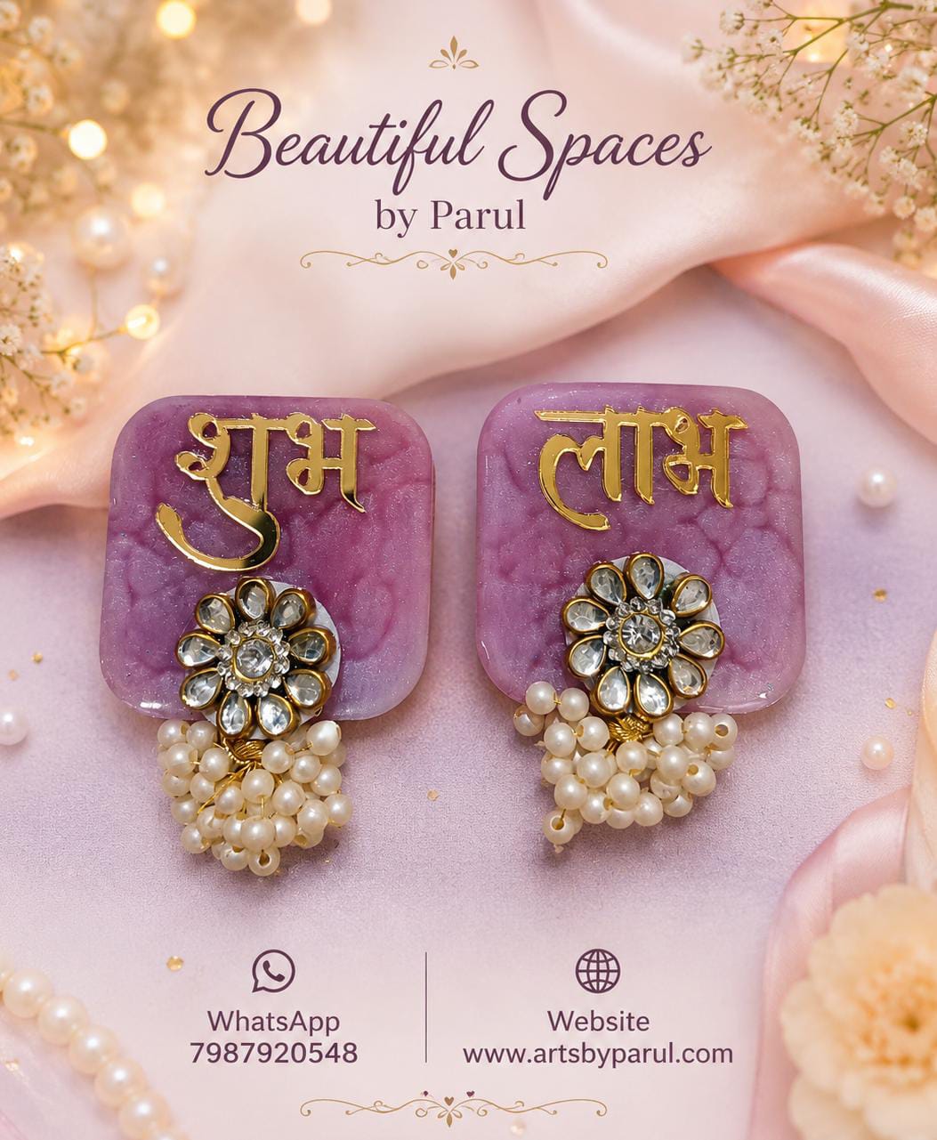 Exclusive Shubh Labh Pair  - Resin Shubh Labh