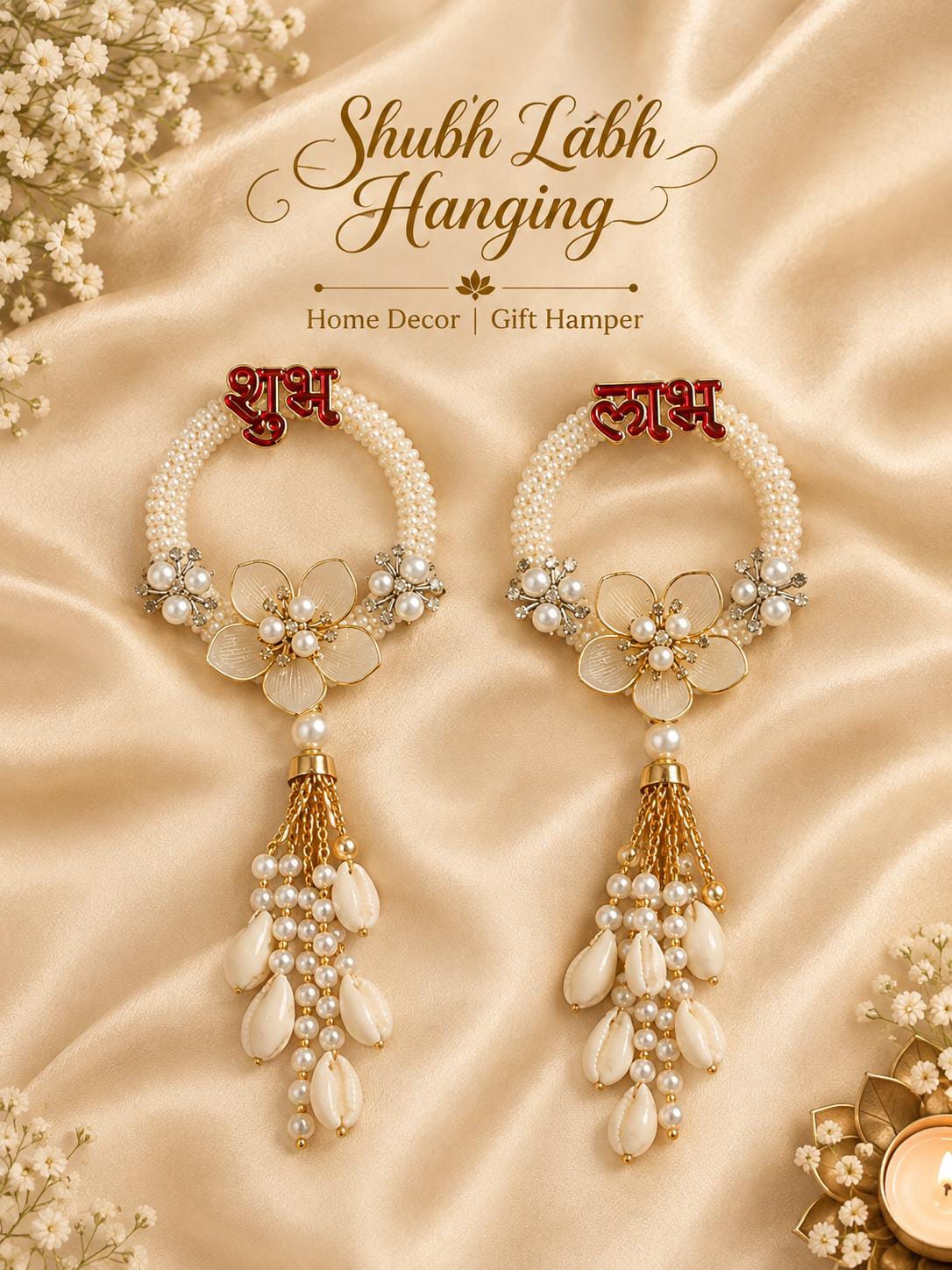 Yellow Shubh Labh Hanging – Elegant Home Décor & Festive Gift  - Shubh Labh Collection