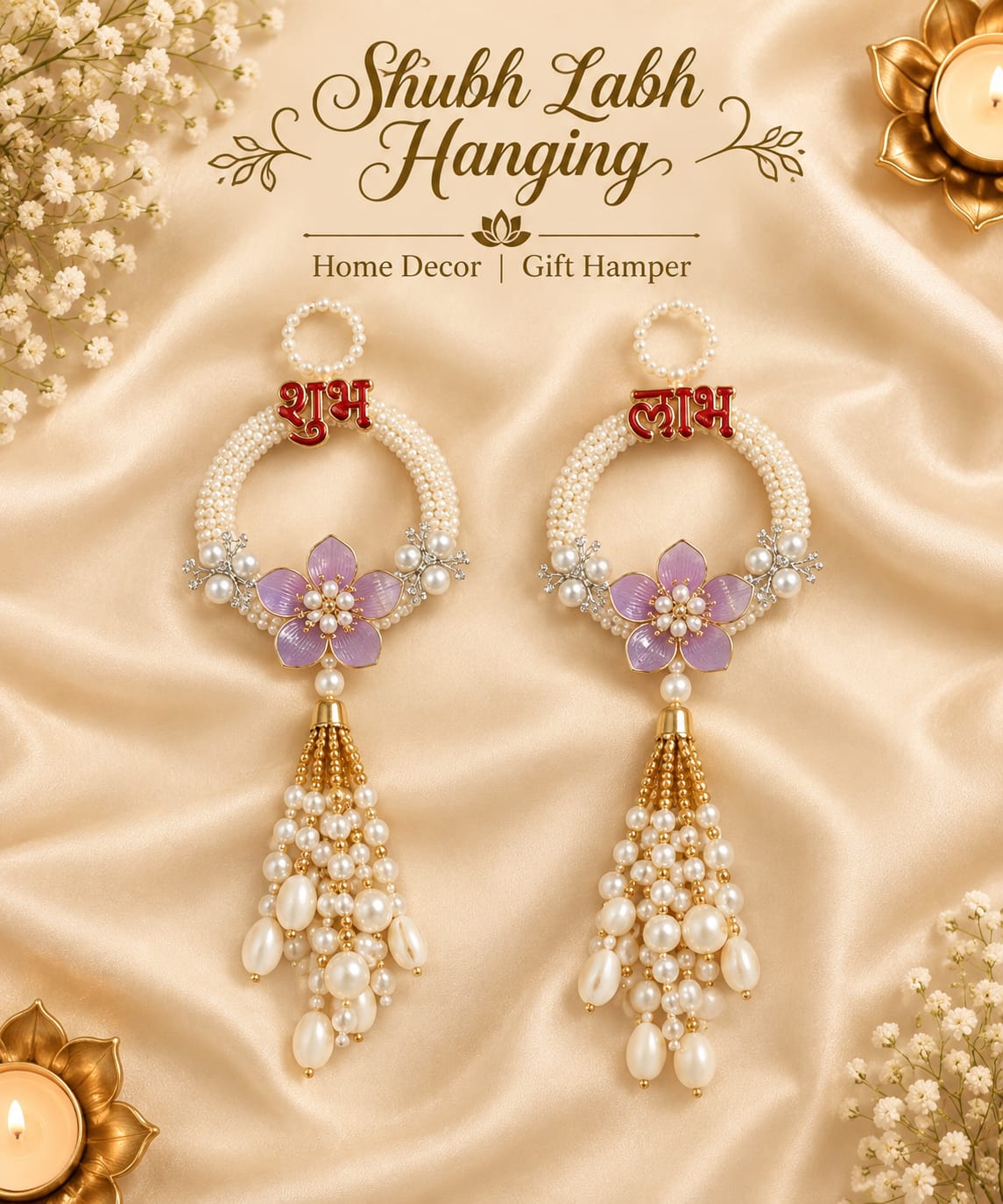 Purple Shubh Labh Hanging – Elegant Home Décor & Festive Gift Hamper - Shubh Labh Collection